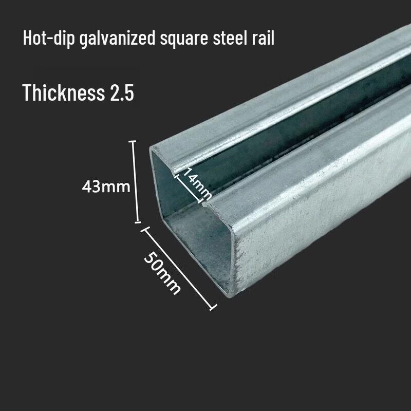 C50 Hot-Dipped Galvanized Sliding Door Guide Rail