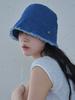 Olinkeompeulliteu Frayed Ham Moon Bucket Hat (Medium Blue)