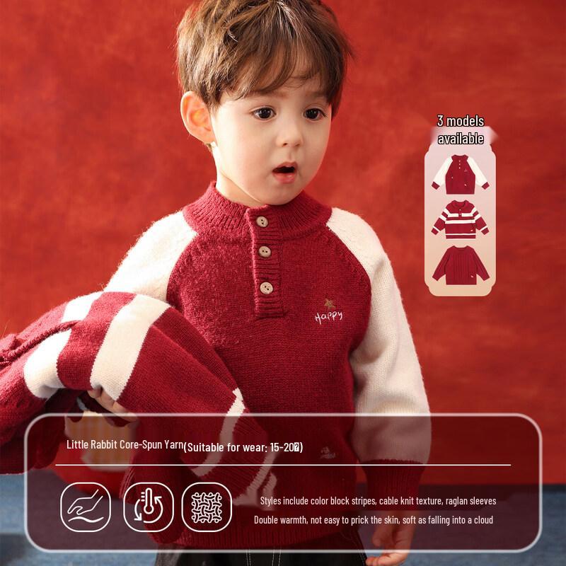 LUSON Kids  Festive Red Pullover Sweater 90