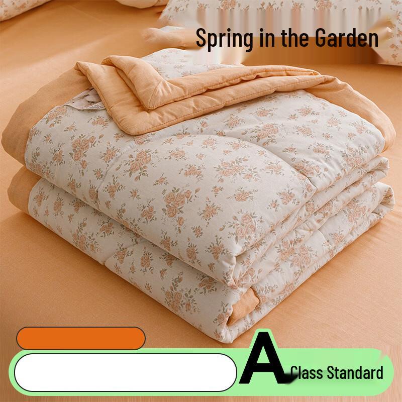 MANIS ME Summer Printed Quilt 200*230cm