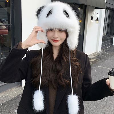 Cute Winter Imitation Fox Hair Red Panda Hat Warm Windproof Ear Hat Parent-child Bag Hat Lei Feng Hat Female