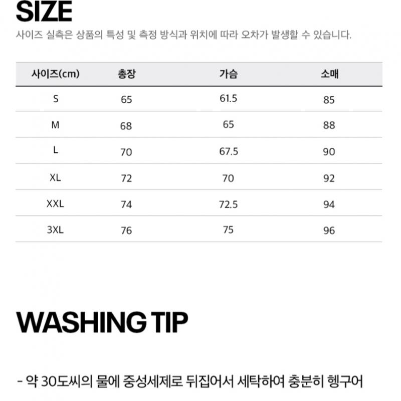 Reebok Heritage Windbreaker Beige Reju4fj16i1