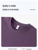 2026 Summer Lyocell Roman Cool Unisex Casual Solid Color Short Sleeve T-shirt