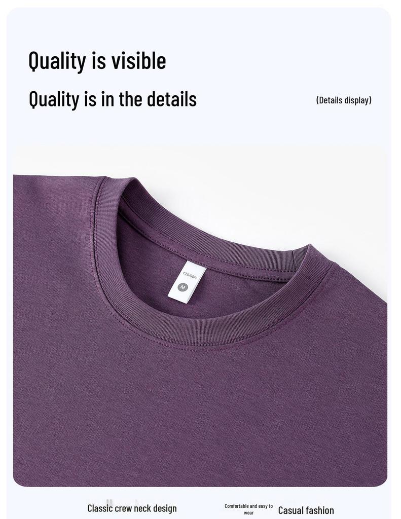 2026 Summer Lyocell Roman Cool Unisex Casual Solid Color Short Sleeve T-shirt