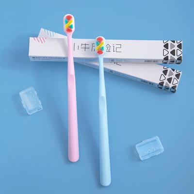 Four-color Adult Toothbrush, Individually Packaged, Soft and Dense Bristles To Reduce Gums