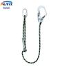NLNTL Adjustable Polyester Safety Lanyard with Large Hook