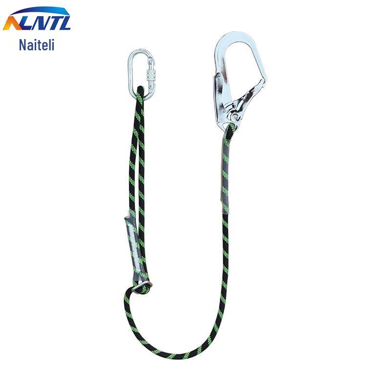 

NLNTL Adjustable Polyester Safety Lanyard with Large Hook