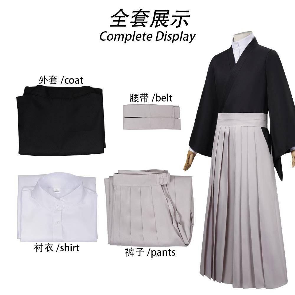 Unisex Anime Cos Zenin Naoya Cosplay