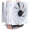 CPU Cooler 6 Heat Pipes Hydraulic Bearing Silent Heat Dissipation Computer Cooling Fan for Intel