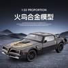 1:32 Pontiac Firebird Trans Am 2nd Generation Alloy Metal Diecast Model Car Simulation Ornaments Holiday Present Gift For Friend