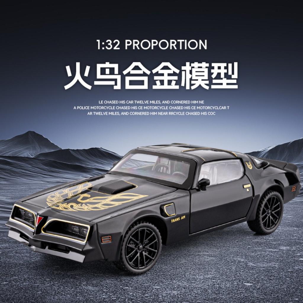 1:32 Pontiac Firebird Trans Am 2nd Generation Alloy Metal Diecast Model Car Simulation Ornaments Holiday Present Gift For Friend
