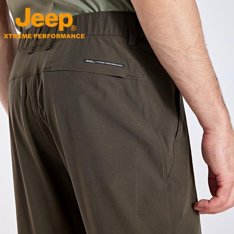 Jeep Men's High-Elastic Outdoor Hiking Pants
