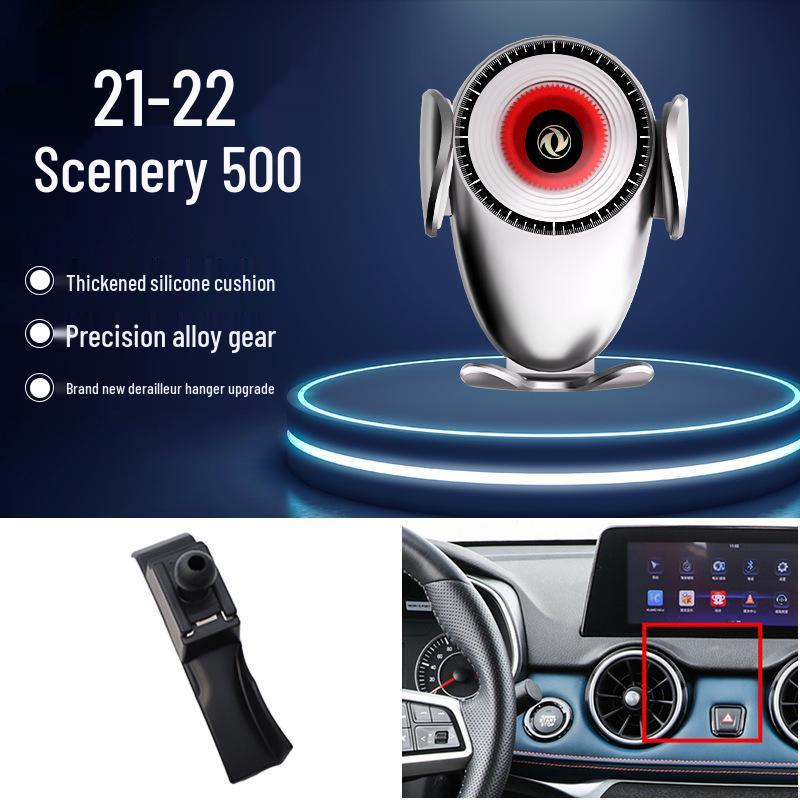 Dongfeng Fengxing Jingyi Fengguang AX7 Lingzhi Yixuan Car Phone Holder - New Navigation Accessory