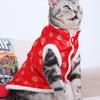 New Year Pet Costume Chinese Style Cat Cotton Clothes Warm Soft Dog Vest Coat Thickened Comfortable Winter Pet Clothes Birthday