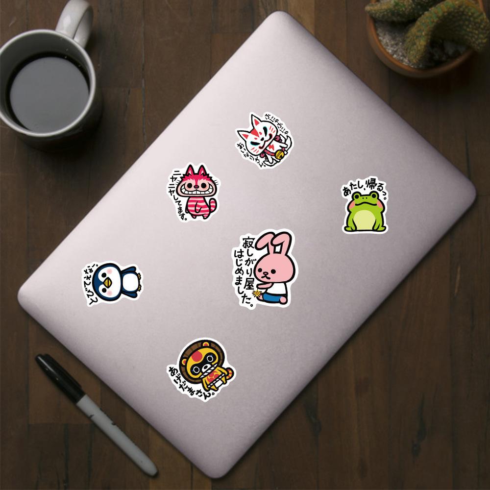 50 Photos of Sen Japanese and Korean Ins Style Cartoon Animal Graffiti Stickers Suitcase Computer Waterproof Stickers