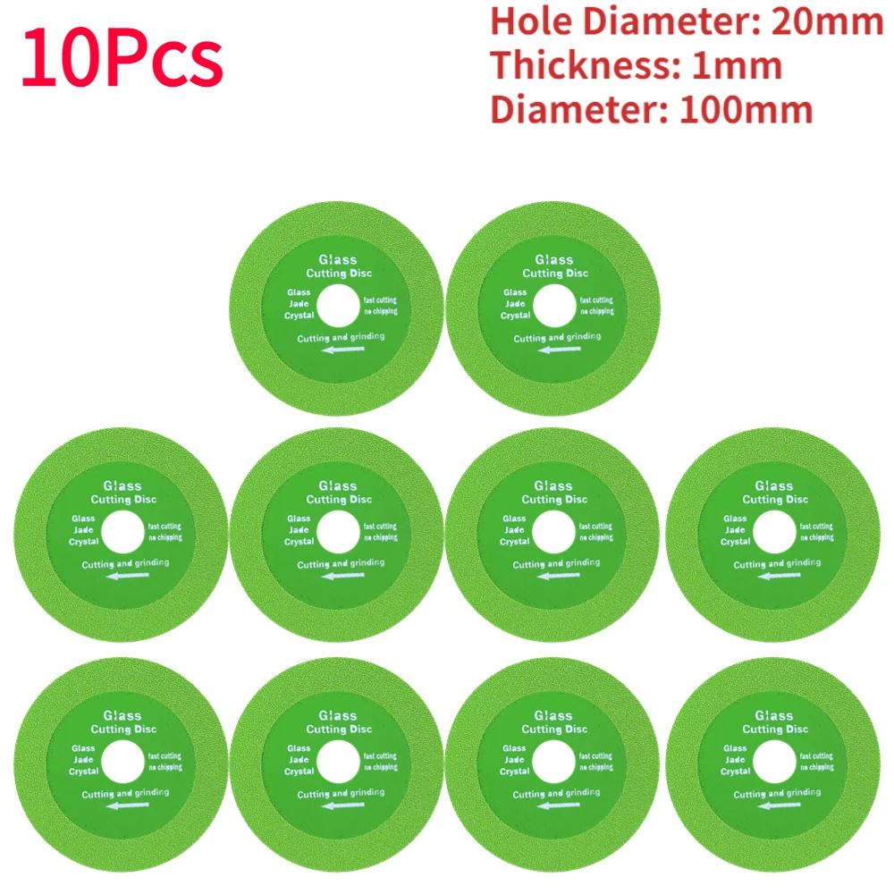 1-20PCS 100mm Glass Cutting Disc Diamond Marble Saw Blade Ceramic Tile Jade Polishing Cutting Tool Sharp Brazing Bottle Grinding