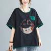 Extra Large Size Women's New Style Literary Retro Loose Slimming Embroidered T-shirt Women's Summer Top