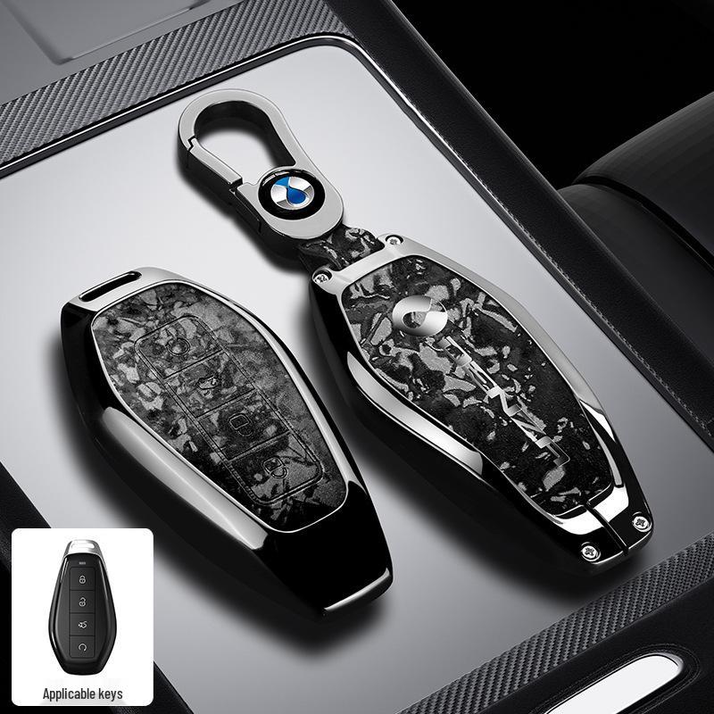 Denza D9 Key Case N7max: Metal N8/N8L Anti-drop Shell - Light Luxury, Simple Style.