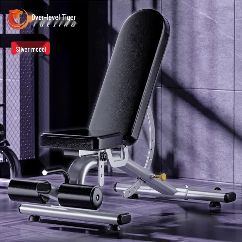 Yueji Tiger Pro Adjustable Commercial Fitness Bench