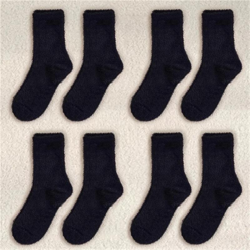 1/2/3/4 Pairs Cute Mink Plush White Black Women Socks Autumn Winter Elastic Thickened Lovely Thermal Coral Velvet Sleep Sock