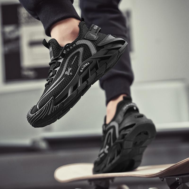 New Men's Fashion Casual Shoes Boys Students Trending Soft Sole Comfortable Sneakers Male Classic Breathable Gym Shoes