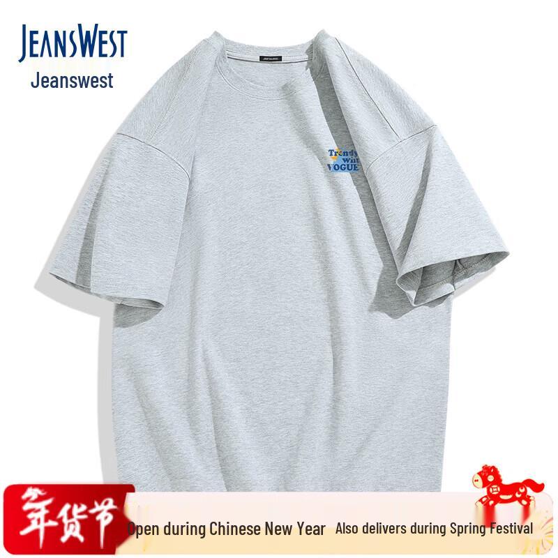 Męska bawełniana koszulka z okrągłym dekoltem Jeanswest, letnia, ciężka