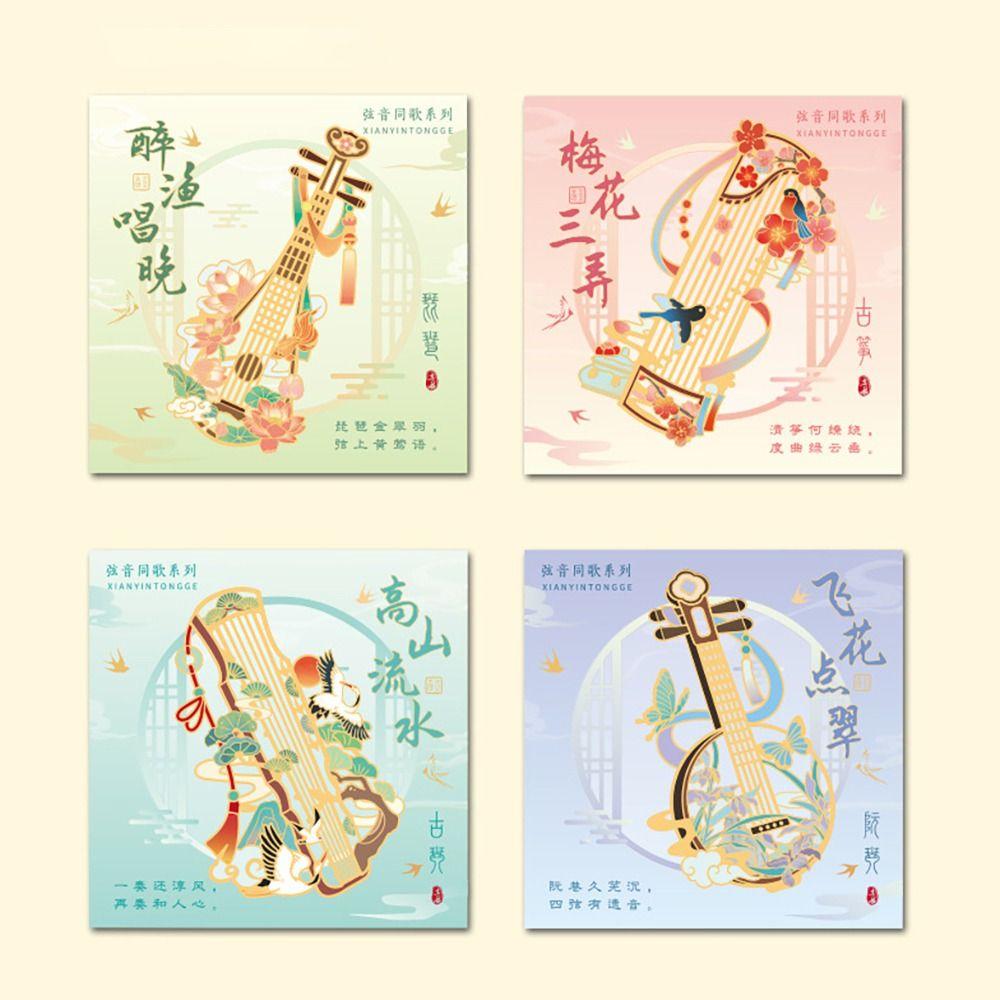 Gift Guitar Bookmark Musical Instrument Reading Book Clip Creative Metal Bookmark  Students