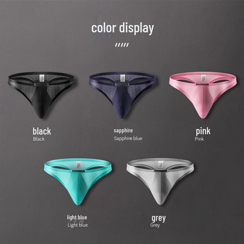 Men's Sporty Low-Waist Breathable Thong