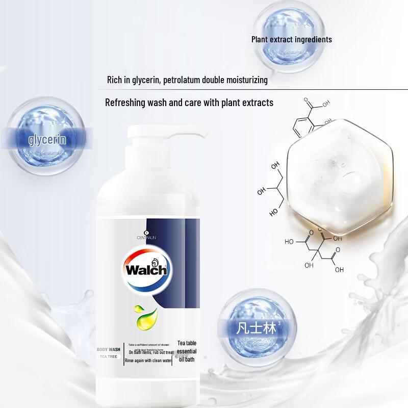 Walch Essential Oil Shower Gel