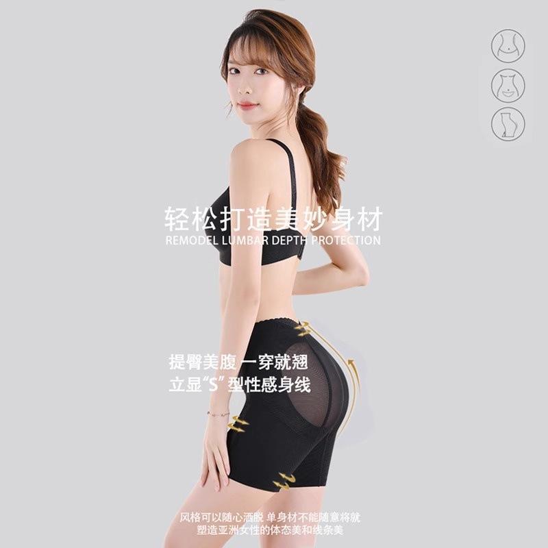 Hip Lift, High Waist, Hip Enhancement Safety Pants, Thin Body Sculpting Pants, Zipper Style, Hip Shaping, Strong Belly Pants, Belly