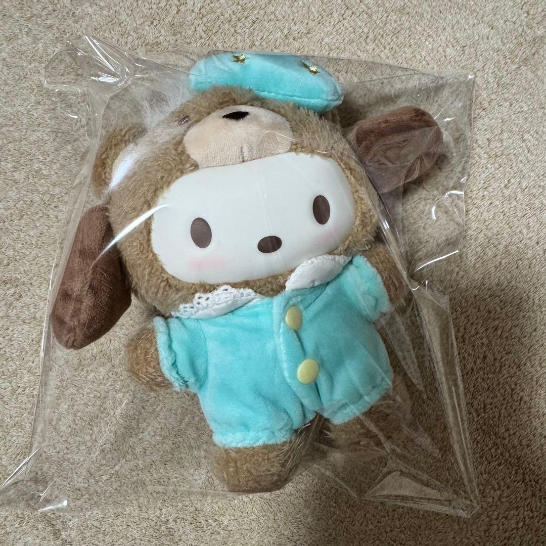 Pochacco stuffed toy with keychain