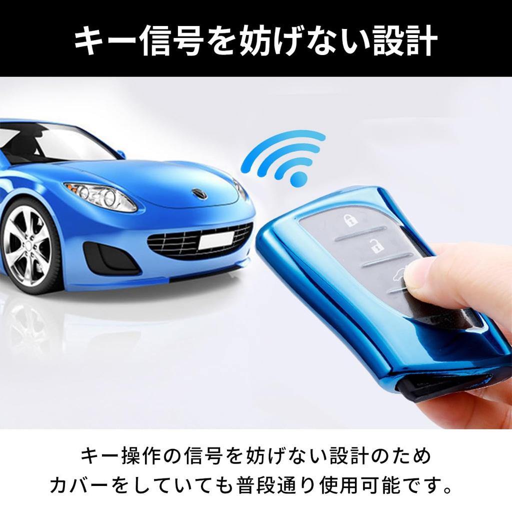 VERISSY Smart Key Case Key Holder Set for Lexus Lexus LX NX LC Exclusive