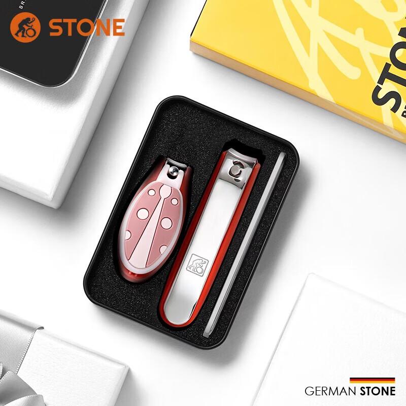 STONE Baby Nail File Set