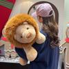 Plush Lion Toy For Kids Soft Short Plush Material Cute Animal Collectible For Children And Gift