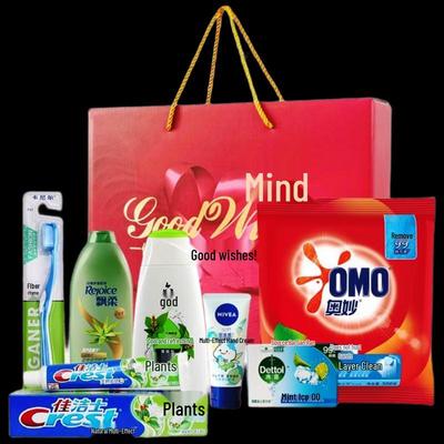 Employee & Holiday Wash & Care Gift Box