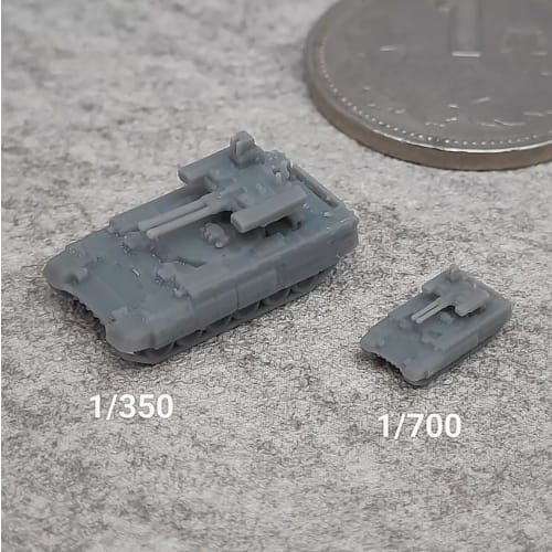 5PCS 3D Military Model Russian BMPT Fire Support Vehicle DIY Model 1/700 1/350 Scale Miniature Multifunctional Armored Tank Resin Model (1/700 (1.01cm