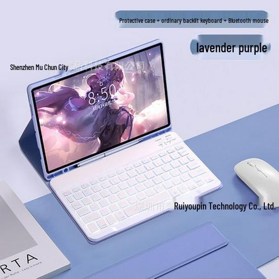 2025 iPad 11 Protective Case with Bluetooth Keyboard & Mouse – Compatible with Apple Air7