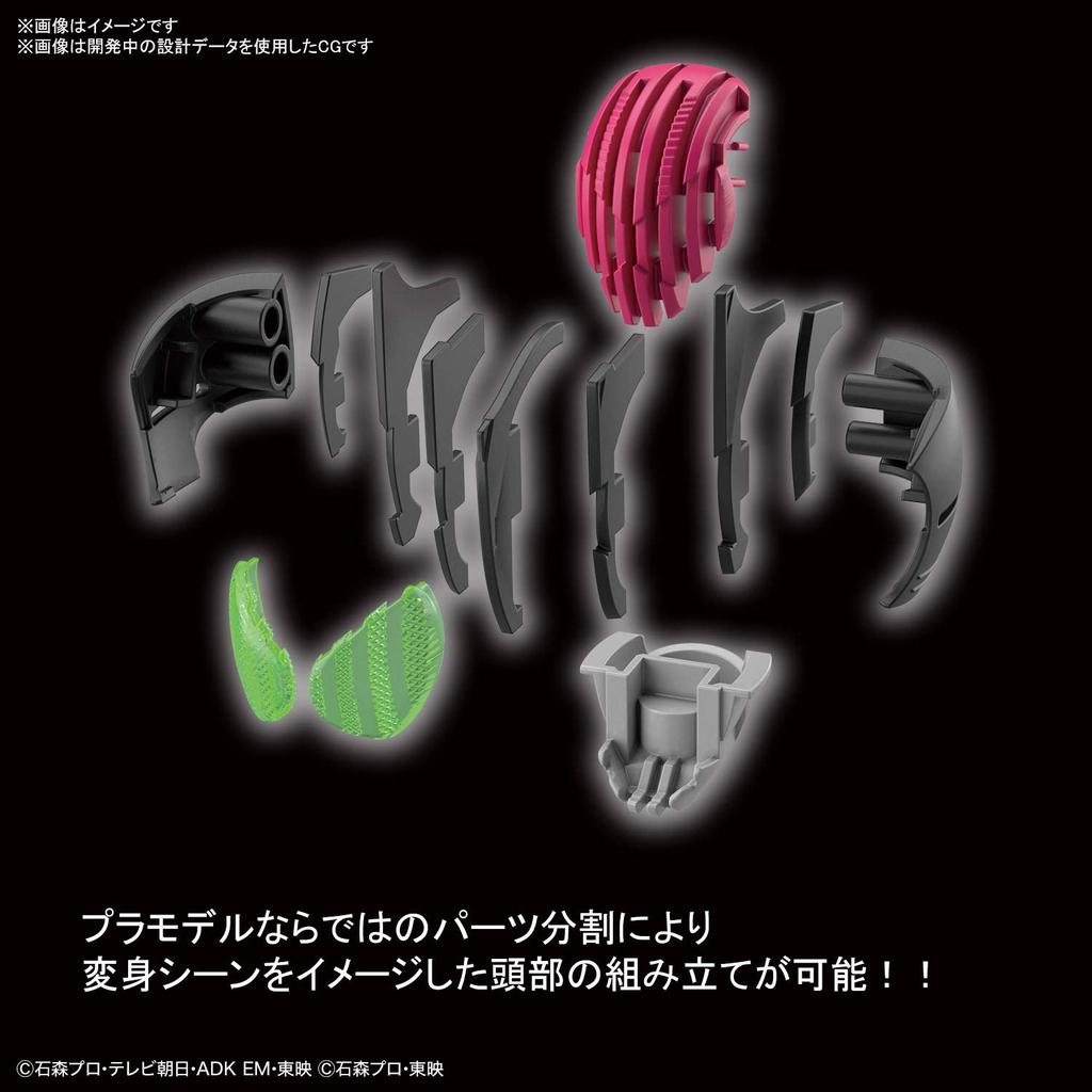 BANDAI SPIRITS Figure-rise Standard Kamen Rider Decade Pre-Colored Plastic Model 2530646