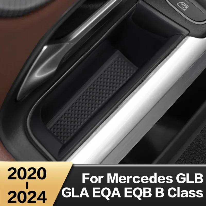

One pair for Mercedes Benz EQA EQB GLB GLA B-Class W247 X247 H247 2020 - 2026 Door Storage Bag Handle Interior Accessories