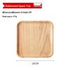 Rubberwood Square Serving Tray