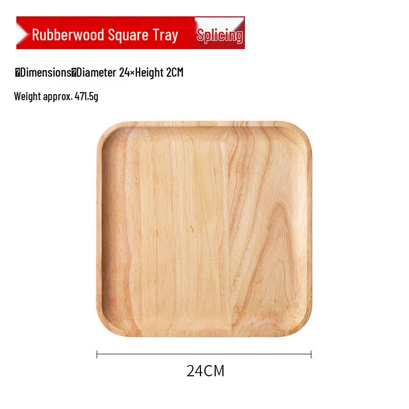 

Rubberwood Square Serving Tray