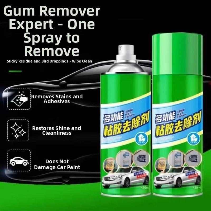 Car Glass Adhesive Remover Spray, Strong Sticker Residue Cleaner, Double-Sided Tape Glue Remover for Auto Windows, Labels & Decals