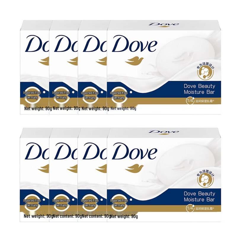 Dove Beauty Cream Bar Soap
