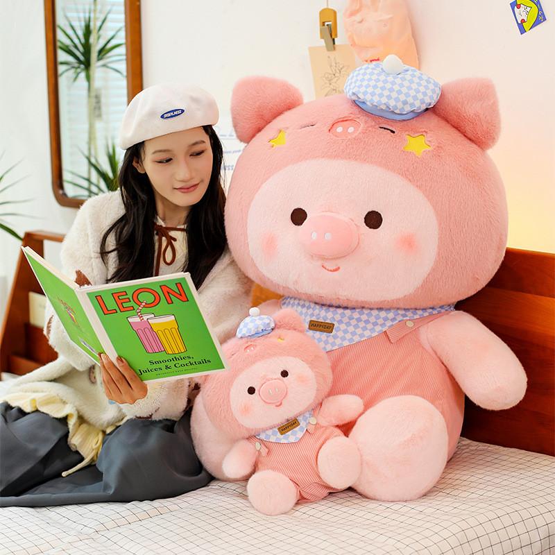 Plush Pig Toy With Bell Soft Stuffed Animal For Kids And Collectors