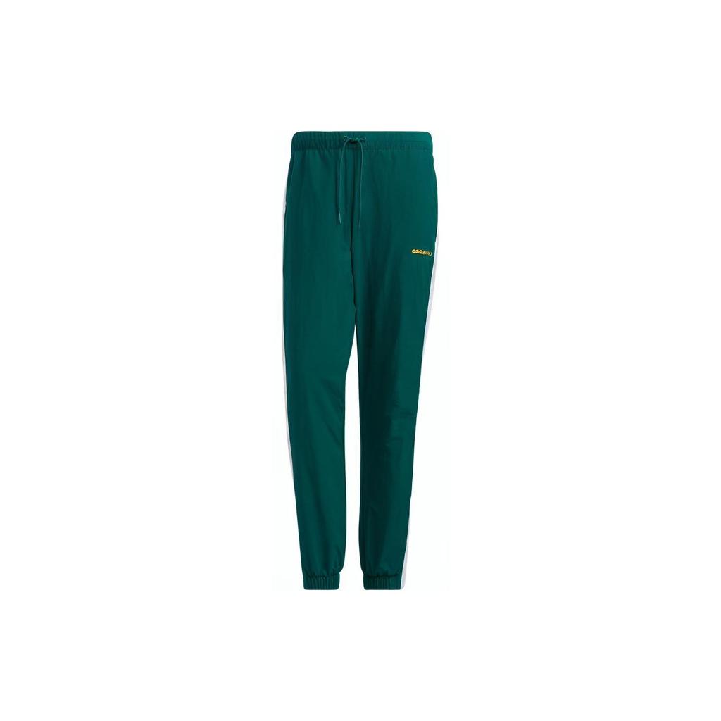Adidas Neo Contrast Cuff Joggers With Hidden Buttons Men Bottoms Forest-Green GP4814