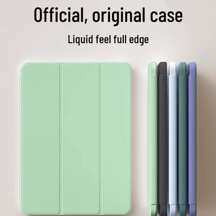Huawei MatePad 11.5S Protective Tri-Fold Silicone Case