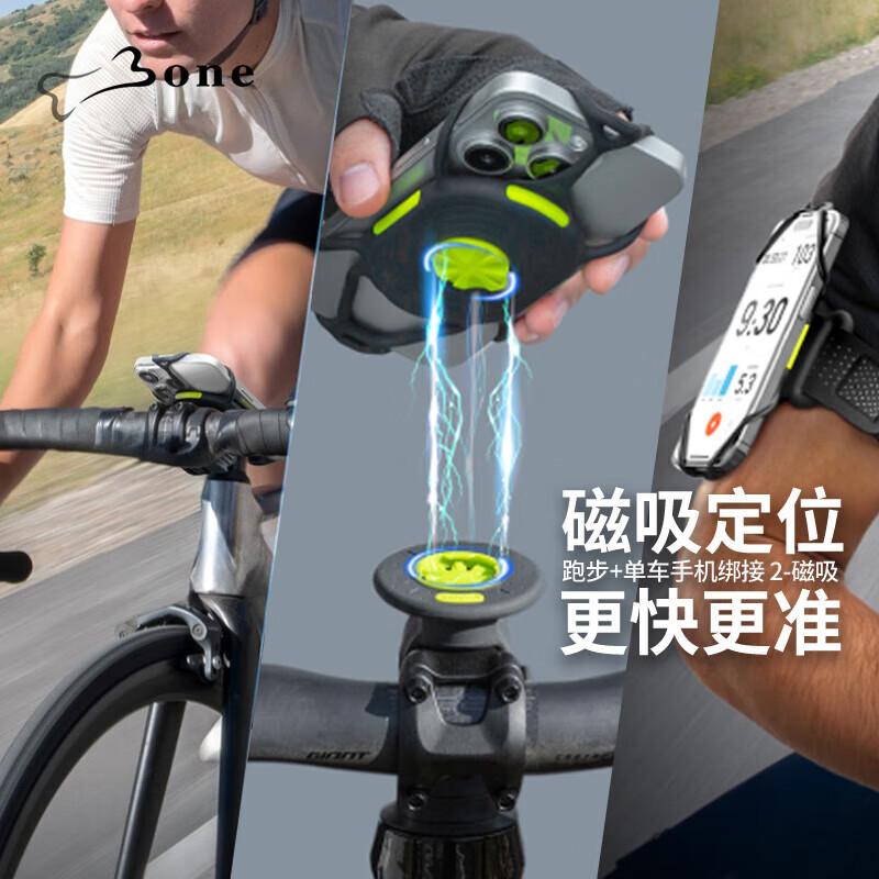 Магнитное быстросъемное силиконовое крепление для телефона на велосипед