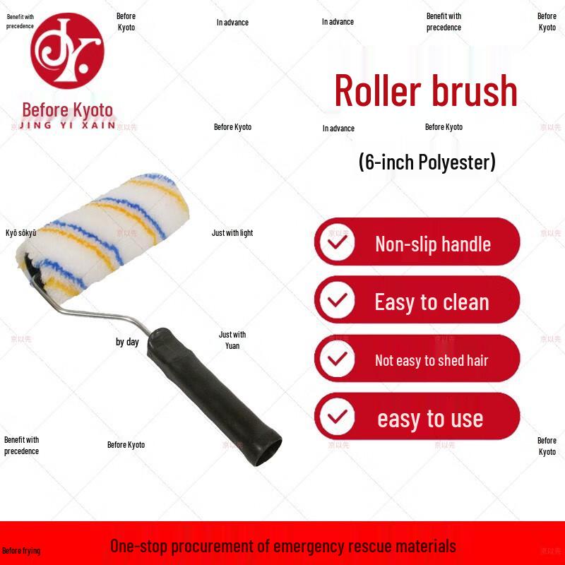 Jing Yixian 6-inch Polyester Paint Roller Brushes (10-Pack)