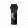 Cle De Peau Beaute - Powder Blush Duo Brush