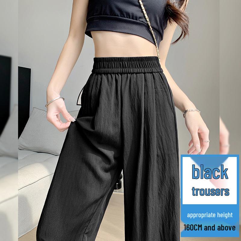 Women's 2025 Drapey Ice Silk Yamamoto Summer Wide-Leg Pants - Lightweight, Casual, Loose Fit for Strolling.